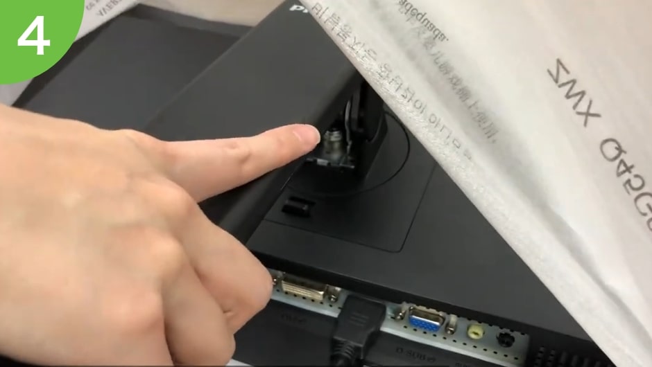 本体と合体させます。