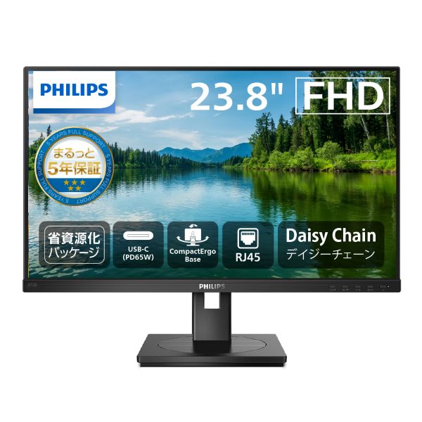 243S1/11 | フィリップスディスプレイ｜菱洋エレクトロ株式会社